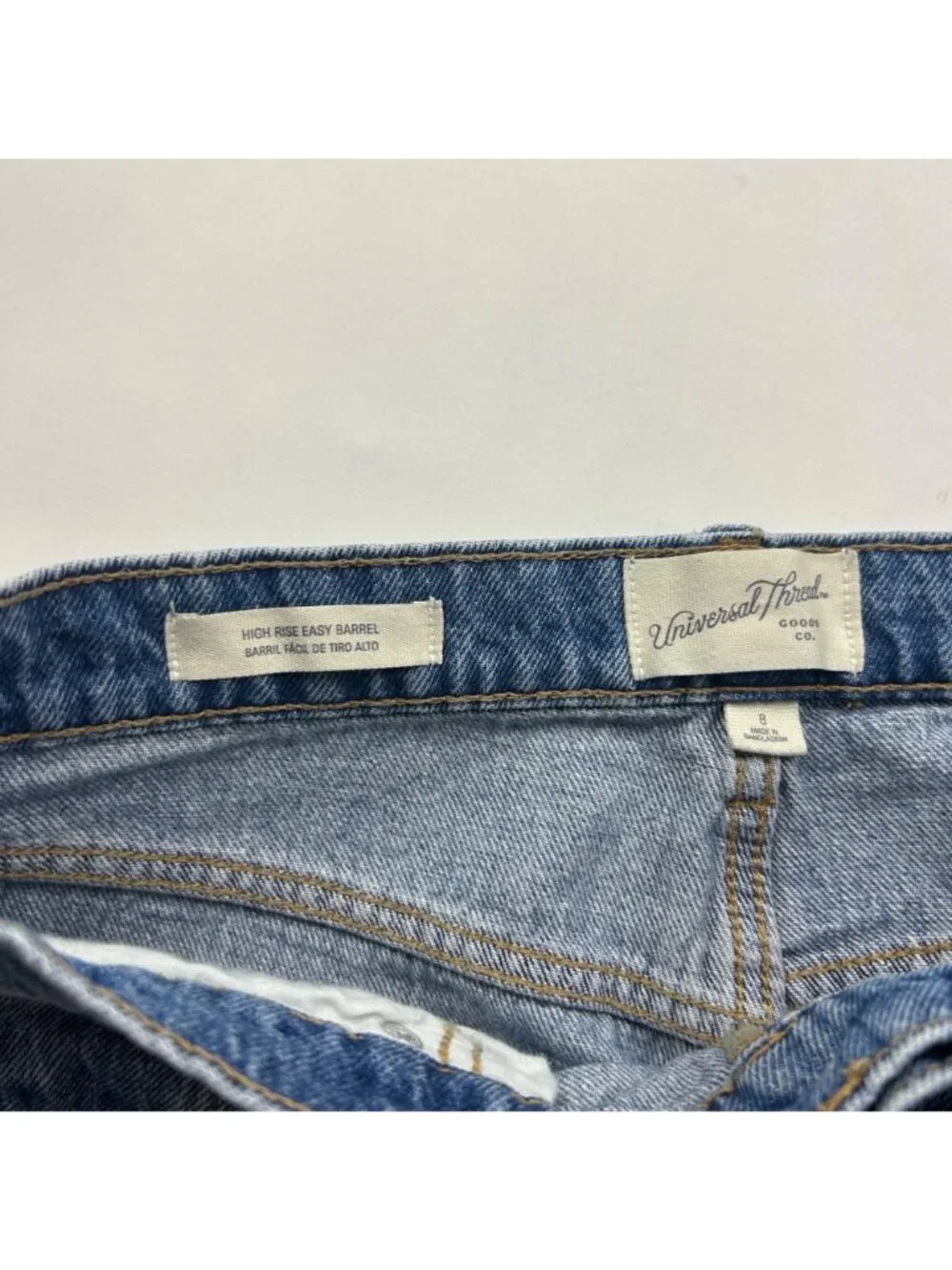 Universal Thread Blue Denim High Rise Easy Barrel Leg Jeans 8